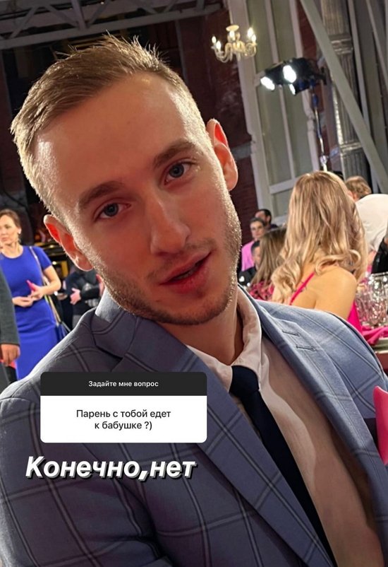 Алёна Опенченко: Питание плюс спорт!