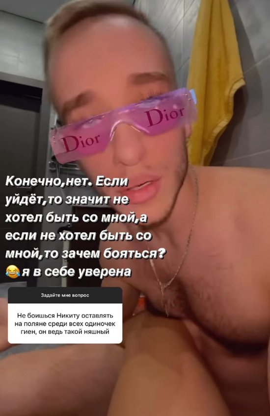 Алёна Опенченко: Питание плюс спорт!