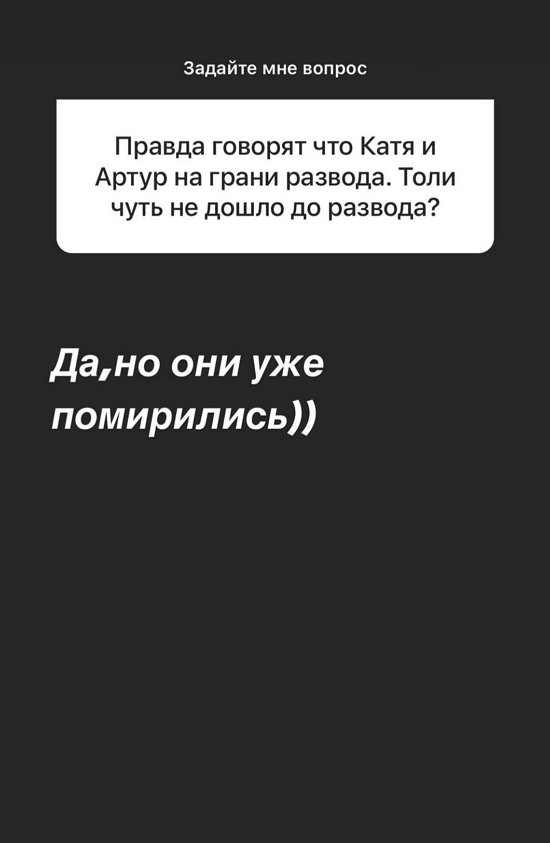 Алёна Опенченко: Питание плюс спорт!