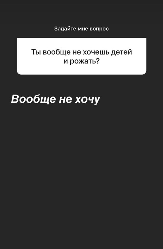 Алёна Опенченко: Питание плюс спорт!