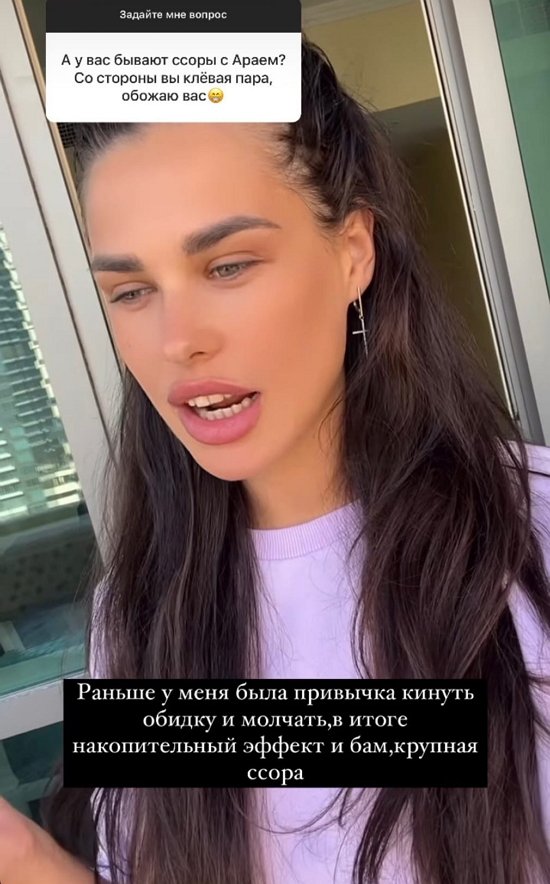 Ирина Пинчук: Все равно нужно ставить пластину