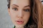 Александра Артемова: Может, он хотел вывести меня на эмоции?