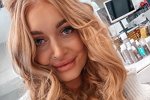 Свежие фото от бывших участников (1.12.2021)