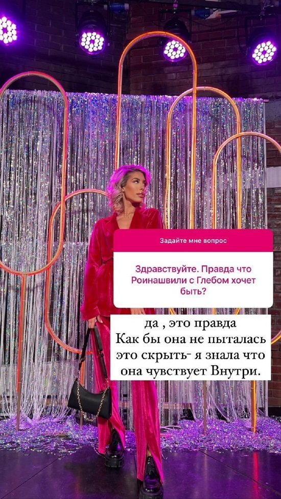 Анна Мадан: Все помню и делаю выводы!