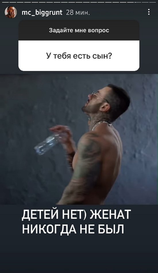 Артем Грант: Я лишь высказался о неприемлемости ее поведения!