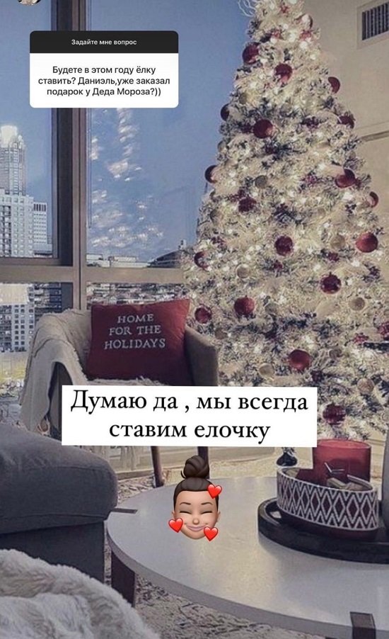 Евгения Феофилактова: У меня все прекрасно!
