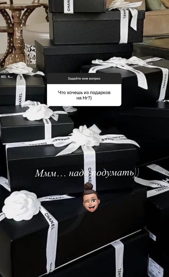 Евгения Феофилактова: У меня все прекрасно!