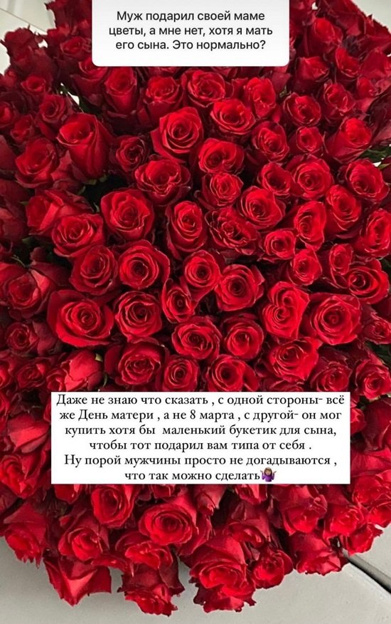 Евгения Феофилактова: У меня все прекрасно!