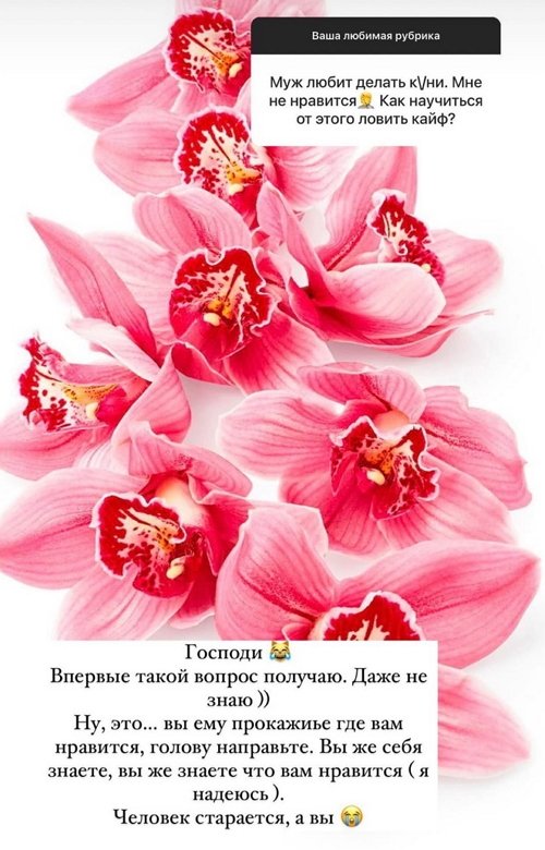 Алёна Водонаева: Молодой всегда есть