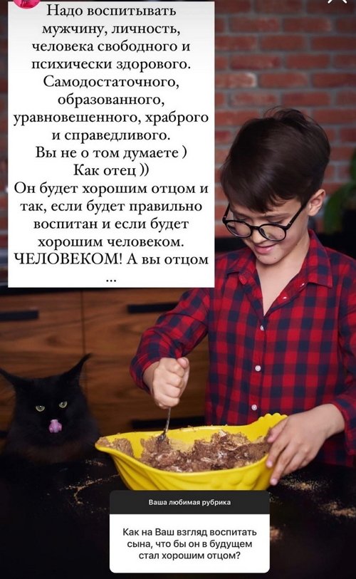 Алёна Водонаева: Молодой всегда есть