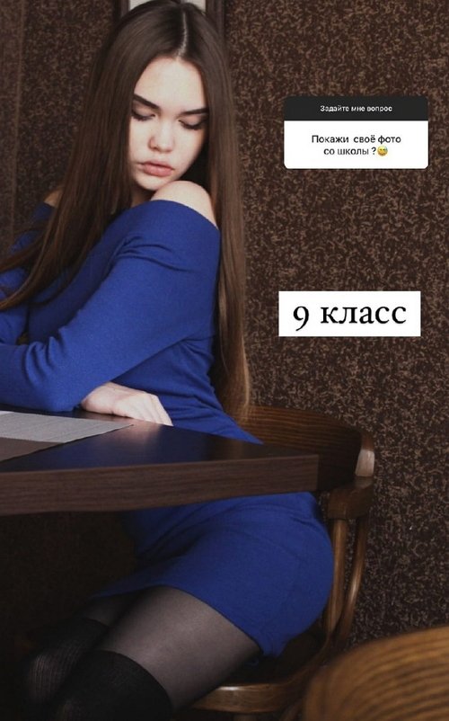 Полина Малинина: Между нами старые обиды