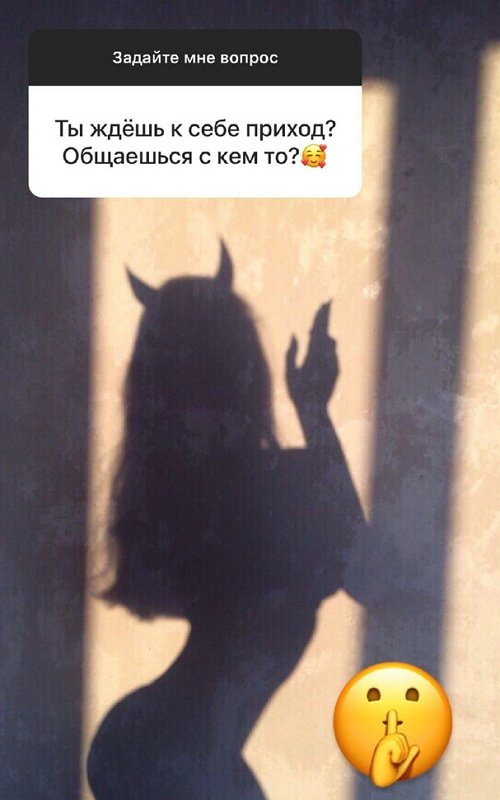 Полина Малинина: Между нами старые обиды
