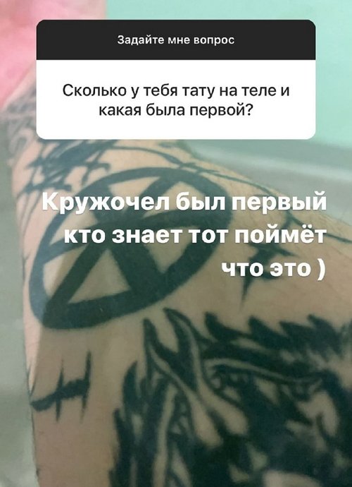 Илья Сёмин: Мои пацаны будут любимы мной одинаково
