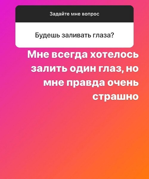 Илья Сёмин: Мои пацаны будут любимы мной одинаково