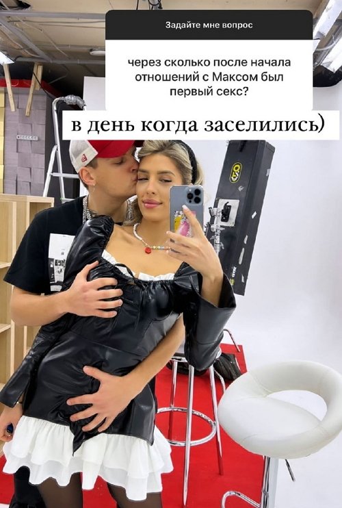Анна Мадан: Мне 26, но я пока не хочу детей