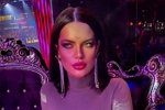 Селена Майер: Мои мысли сейчас не о развлечениях