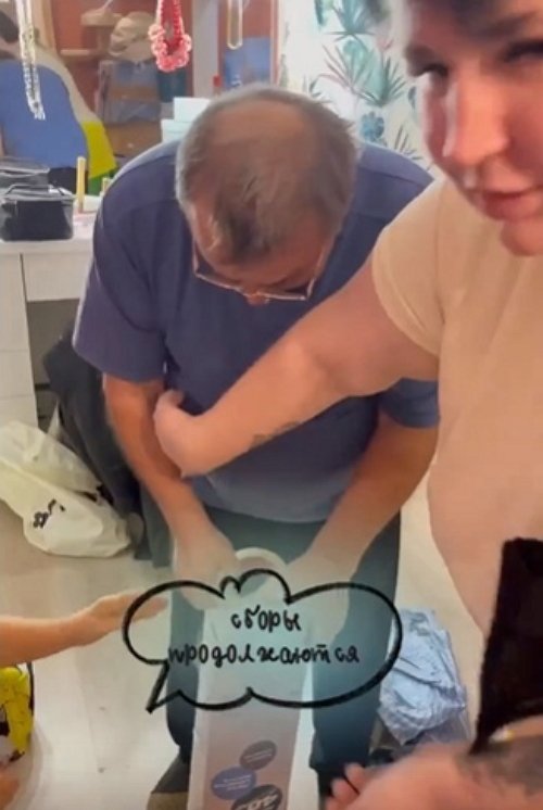 Александра Черно: Переезжаем без родителей
