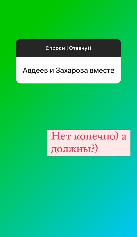 Надежда Ермакова: Все экземпляры распроданы