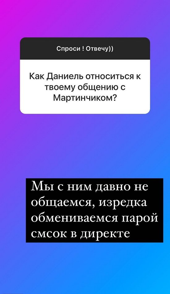 Надежда Ермакова: Все экземпляры распроданы
