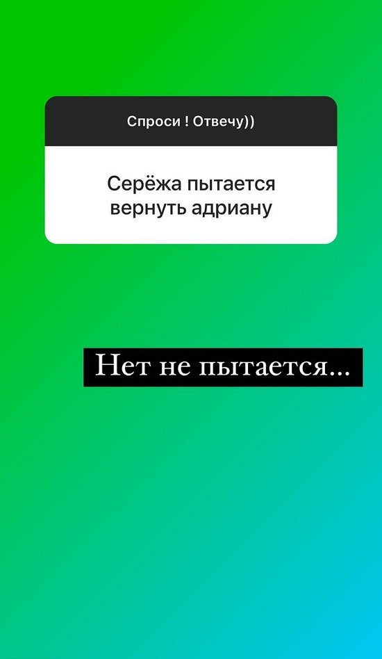 Надежда Ермакова: Все экземпляры распроданы
