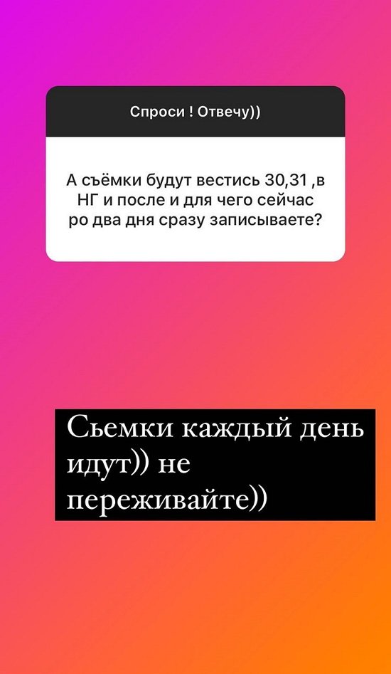 Надежда Ермакова: Все экземпляры распроданы