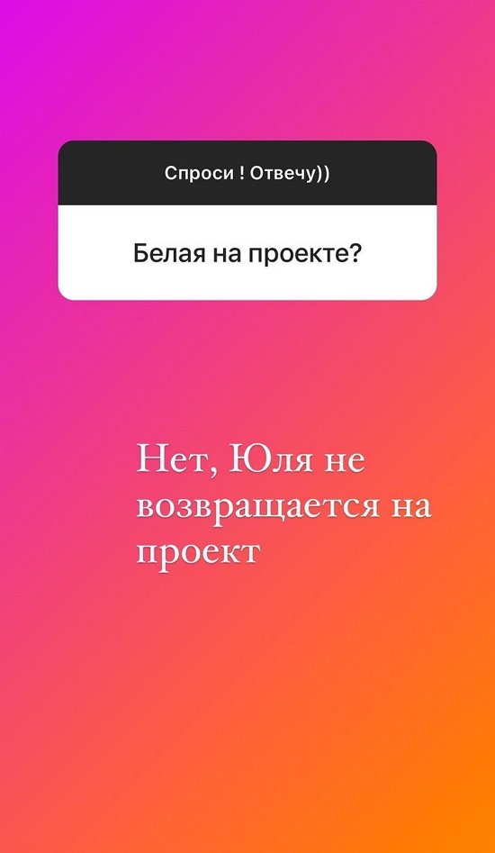 Надежда Ермакова: Все экземпляры распроданы