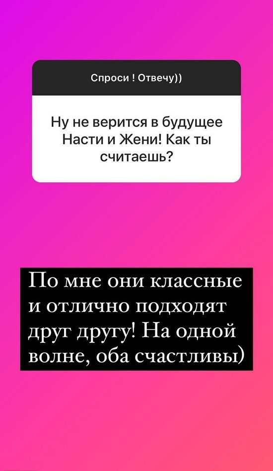 Надежда Ермакова: Все экземпляры распроданы