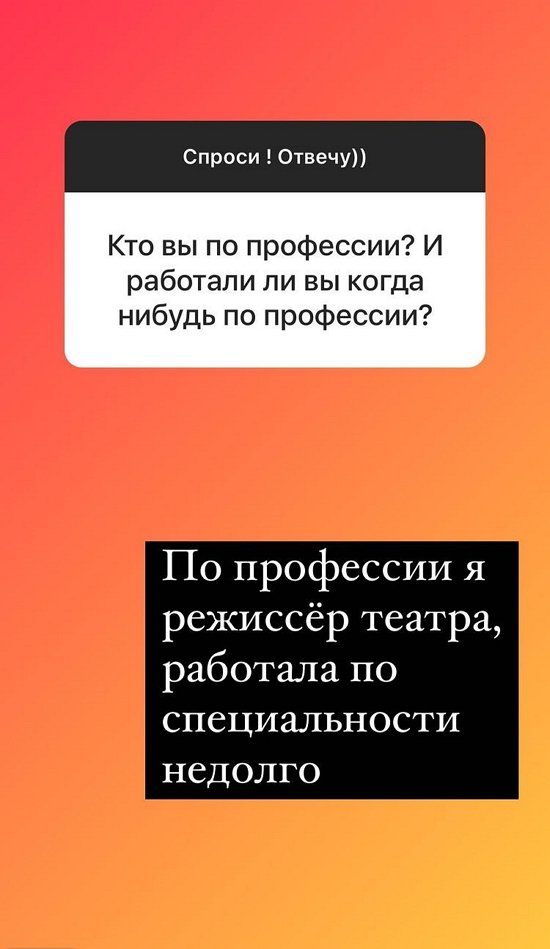 Надежда Ермакова: Все экземпляры распроданы