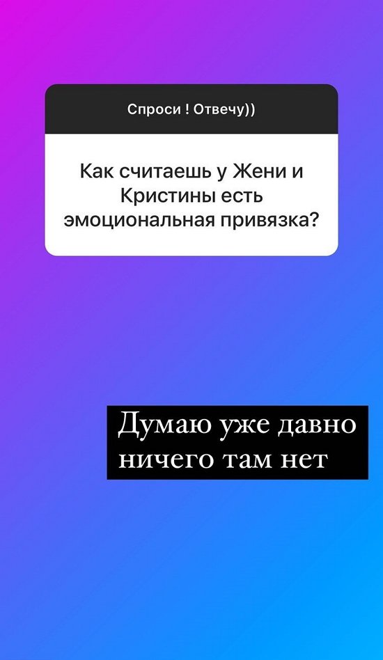Надежда Ермакова: Все экземпляры распроданы