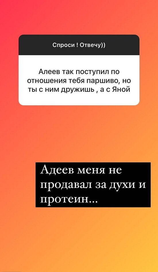 Надежда Ермакова: Все экземпляры распроданы