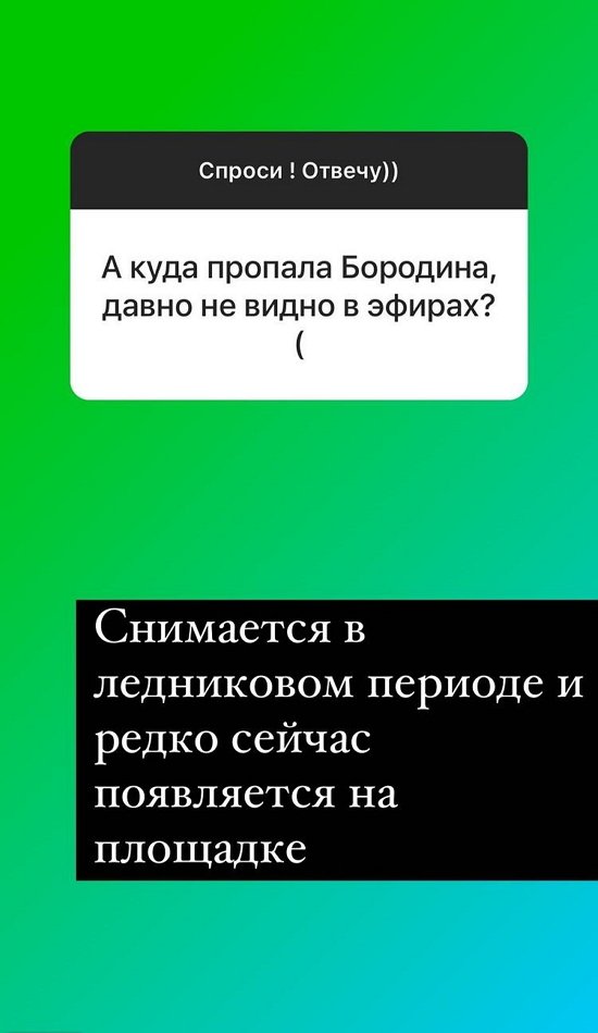 Надежда Ермакова: Все экземпляры распроданы