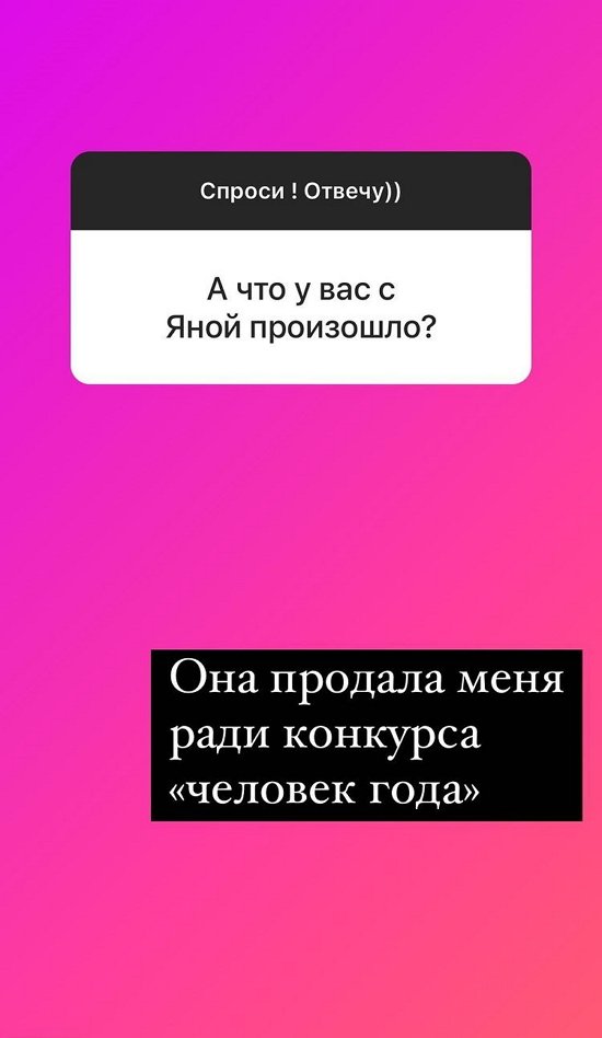 Надежда Ермакова: Все экземпляры распроданы