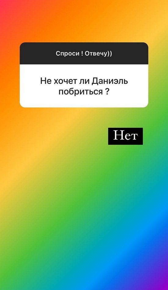 Надежда Ермакова: Все экземпляры распроданы