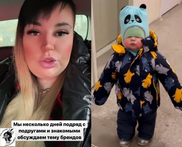 Мнение о событиях на Доме-2 (7.12.2021) Мнение о событиях на Доме-2 (7.12.2021)