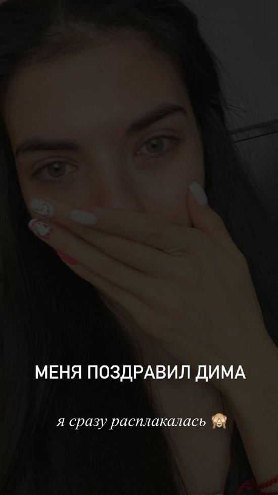 Ирина Пингвинова: В этот день хочется получать максимум внимания!