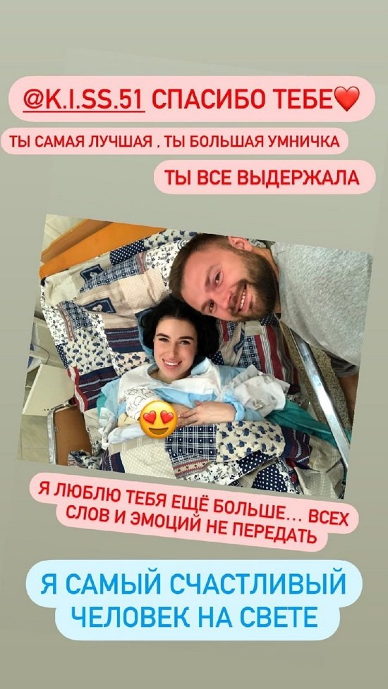 Виктор Литвинов: Я плакал вместе с ним!