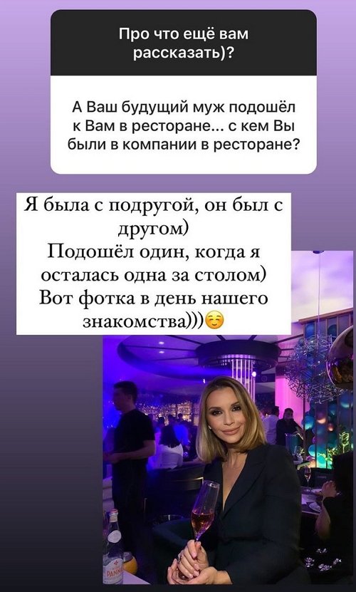 Ольга Орлова: В таких случаях я думаю о результате