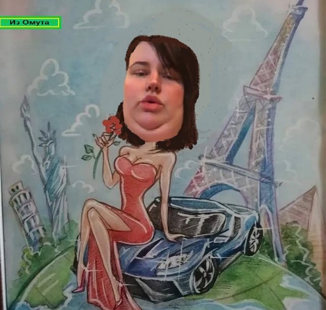 Мнение о событиях на Доме-2 (12.12.2021) Мнение о событиях на Доме-2 (12.12.2021)