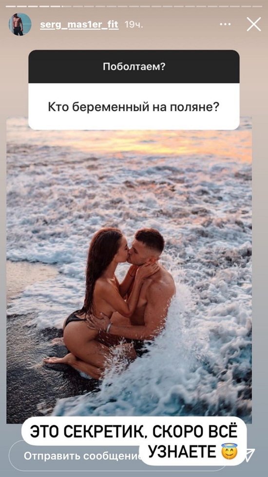 Сергей Сидоров: Вне проекта кое-кто нравится
