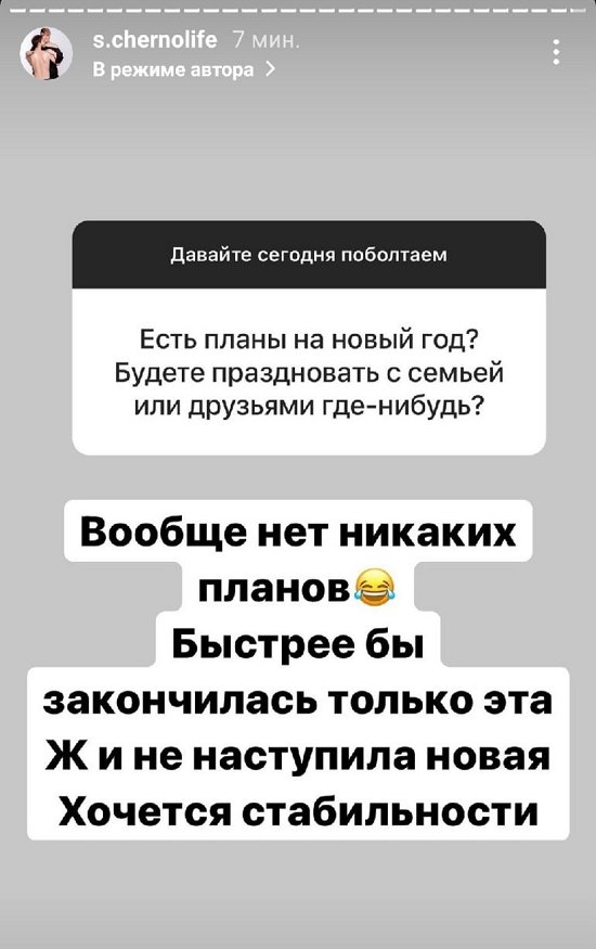 Александра Черно: Ребенок должен дозировано кушать всё!