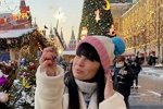 Свежие фото от бывших участников (15.12.2021)