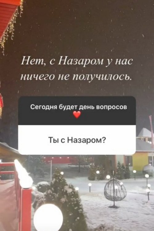 Элина Затолочная: Он хитрый жук