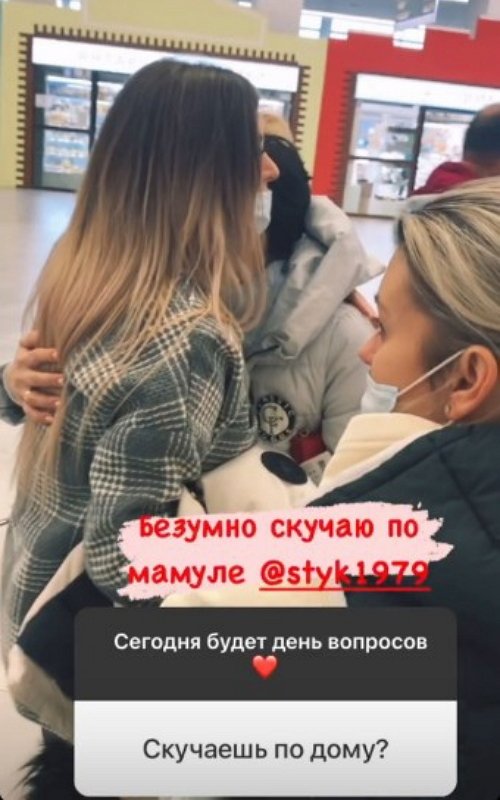 Элина Затолочная: Он хитрый жук