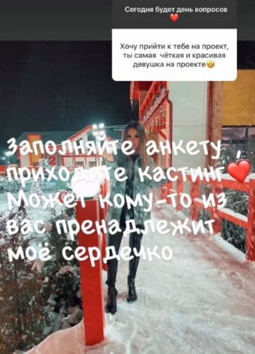 Элина Затолочная: Он хитрый жук