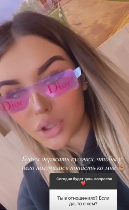 Элина Затолочная: Он хитрый жук