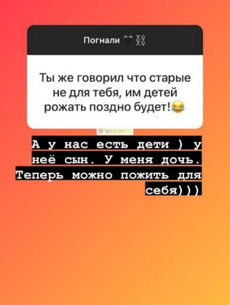 Бэн Карпов: Всё круто!