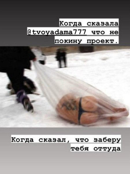 Бэн Карпов: Всё круто!