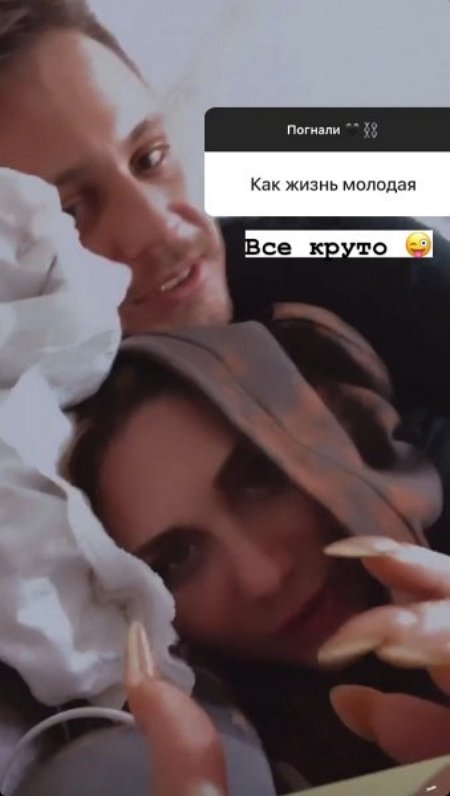 Бэн Карпов: Всё круто!