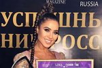 Мария Кохно: Я хотела, чтобы родители гордились мной