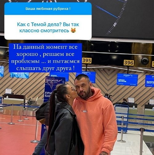 Кристина Бухынбалтэ: Жизнь - борьба!